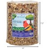 JCS Wildlife No Mess, No Waste Fruit Blend Premium Bird Seed Large Cylinder, 4.5 lb - 3 of 4