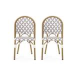 Louna 2pk Outdoor French Bistro Chairs with Bamboo Finish - Gray/White - Christopher Knight Home