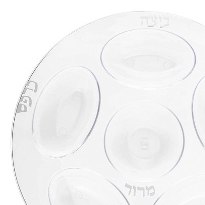 Smarty Had A Party 12" Clear w/ Silver Section Tray Plastic Seder Plates - 24 pcs