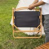 VisioGear Outdoor Folding Beach Chair, Imitation Wood Grain Spray Paint Camping Chair, Black, 21.57"*21.57"*24" - 4 of 4