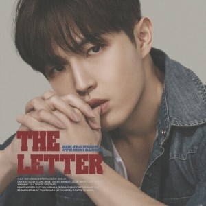 Kim Jae Hwan - The Letter (incl. 72pg Photobook, Photocard, Accordion Postcard, 4-Cut Photo Card, Large Photocard + 2 Lyrics Sticker) (CD) - 1 of 1