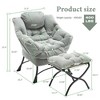 MOONMISS Accent Chair with Ottoman Set, Corduroy Upholstered Lounge Accent Chair with Armrests, Side Pockets for Bedroom, Living Room - 2 of 4