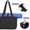 Wrapables Yoga Tote Bag, Gym, Work, Overnight, Travel Bag, Black - 3 of 4