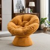 Oversized Swivel Accent Chair,360° Swivel Barrel Chair, Multicoloured Papasan Chair for Living Room-Cuddlewood - 3 of 4