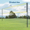 32 Ft Volleyball Net Outdoor Set, Freestanding Volleyball Net with Height Adjustable Design & Carry Bag, Volleyball, Pump – for Backyard, Beach & Park - 2 of 4