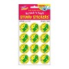 TREND Dill-ightful/Dill Pickle Scent, 24 Per Pack, 6 Packs - 3 of 4