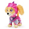 PAW Patrol: Rescue Knights Skye 8" Stuffed Animal - 2 of 4