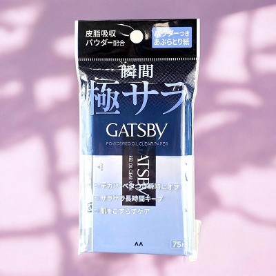 Gatsby Oil Clear Paper