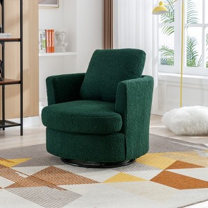 GDFStudio Bertha Swivel Boucle Upholstered 32" Wood and Steel Chair - 1 of 4