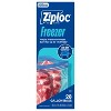 Ziploc Freezer Gallon Bags with Grip 'n Seal Technology - 3 of 4