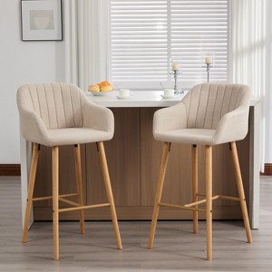 KWPZQEB Counter Height Bar Stools Set of 2, Modern Counter Stools with Backrest and Footrest, Upholstered Barstools for Kitchen Island - 1 of 4