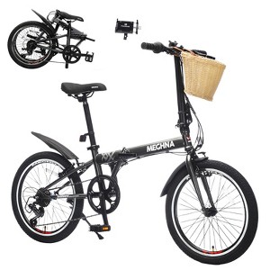 Okak 20IN Folding Bike with Front Basket, Phone Holder & Fenders, 6-Speed Adult Bike with Steel Frame and Dual V-Brake, Bicycle for Men & Women - 1 of 4