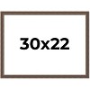 PosterPalooza | Elegant Brown Picture Frame - UV Acrylic, Backing Board, Hanging Hardware Included - 2 of 4