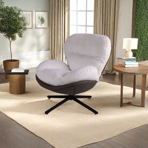 CAVINAS Chenille Swivel Accent Chair with High Backrest and Metal Base,Upholstered Swivel Living Room Chairs,Reading Chairs for Living Room - 1 of 4