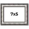 PosterPalooza | Photo Size Slim Profile Silver Frame - UV Acrylic, Foam Board Backing, Hanging Hardware - 2 of 4