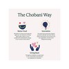 Chobani Low-Fat Greek Yogurt Drink Mixed Berry - 7 fl oz/4pk - 4 of 4