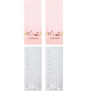 REGALWOVEN 4 Pcs 100% Cotton Floral Embroidered Soft Absorbent Decorative Hand Towel - 1 of 4