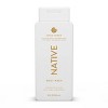 Native Sulfate Free Limited Edition Holiday Body Wash - Sugar Cookie - 18 fl oz - 2 of 4