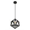 Elegant Lighting Redmond Collection Pendant D13.0 H14.6 Lt:1 Black Finish - 3 of 4