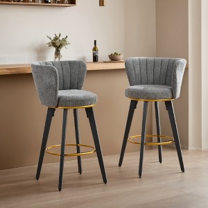 Swivel Velvet Bar Stool with Curved Back, Round Upholstered Bar Stool Counter Height Bar Stool Set of 2 Casual Bar Chair - Leovsnove - 1 of 4