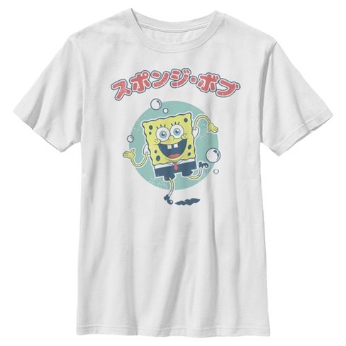 Boys' Spongebob Squarepants Short Sleeve Graphic T-shirt - Gray