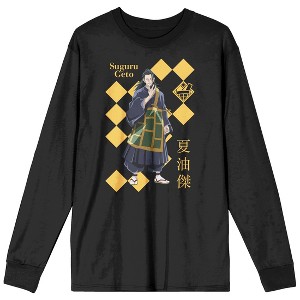 Jujutsu Kaisen 0 Film Suguru Geto Crew Neck Long Sleeve Black Adult Tee - 1 of 4