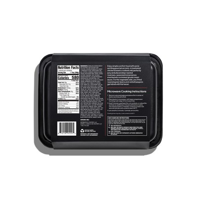Factor Smoky Gouda Chicken - 13oz