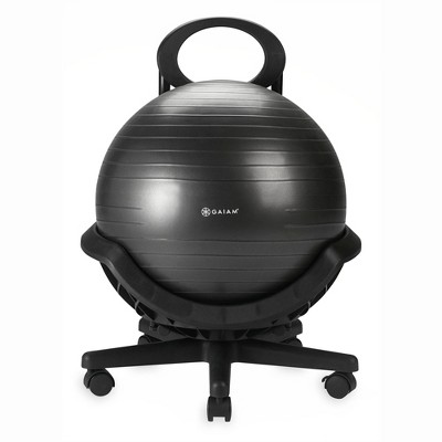 sitting ball office chair