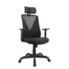 MAYEERTY Ergonomic Mesh Swivel Chair - With Adjustable Headrest, Armrests & Storage for Work & Gaming - 4 of 4