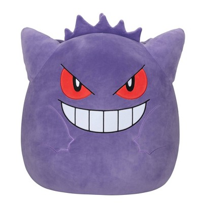 Pokemon 20&#34; Squishmallows Gengar Plush