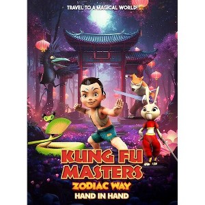 Kung Fu Masters Zodiac Way: Hand In Hand (DVD)(2019) - 1 of 1