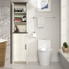 Galano Tall Bathroom Cabinet with Open Shelves in Ivory Knotty Oak 15.6" W × 11.6" D × 63.7" H - 4 of 4
