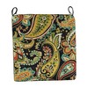 Blazing Needles, 16-inch Outdoor Cushion - 2 of 2
