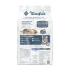 Blue Buffalo Tastefuls Active with Chicken Natural Adult Dry Cat Food - 15lbs - image 2 of 4