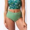 Cottage Floral/ Basil Reversible Ultra High-Waist Bottom - 2 of 4