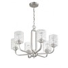 Craftmade Lighting 6 - Light Chandelier in  Brushed Polished Nickel - 4 of 4