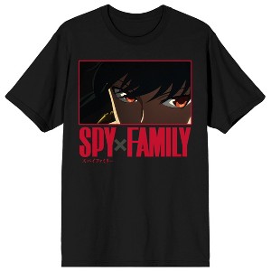 Bioworld Spy x Family Yor Forger Close-Up Graphic Tee | Screen