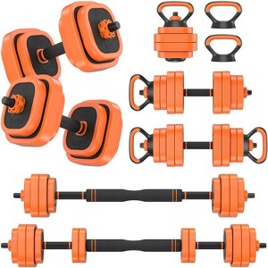 GIKPAL Adjustable Dumbbells Set, 4 in 1 Free Weights Dumbbells Set Used as Dumbbell, Barbell, Push up Stand, Kettlebells for Home Gym Exercises - 1 of 4