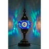 Kafthan 14.5 in. Handmade Blue Center Circle Mosaic Glass Table Lamp with Brass Color Metal Base - 4 of 4