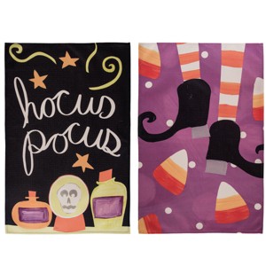 Transpac Witchy Tea Towels Set of 2 Multicolor Polyester Kitchen Textiles for Halloween Indoor Decor and Gift Giving - 1 of 1