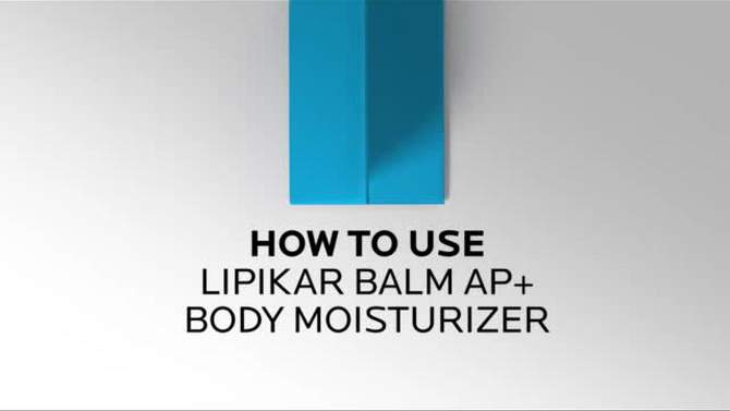 La Roche Posay Lipikar AP+M Triple Repair Body Moisturizing Cream, Body and Face Moisturizer for Dry Skin with Shea Butter and Glycerin - 13.5 oz, 2 of 16, play video