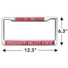 Mississippi Valley State School Logo Full Size Standard License Plate Metal Frame - 4 of 4