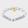 Little Words Project Choose Kindness Beaded Bracelet - Light Mauve - 3 of 4