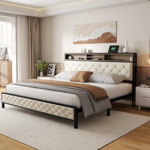 Hrinhom King Size Bed Frame with Charging Station and Metal Slats Supports, No Box Spring Needed - 1 of 4