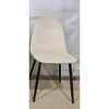 Dining Chairs Set of 4, Modern Accent Chairs, with Sturdy Black Metal Legs - 2 of 2