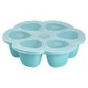 Beaba Silicone Multiportion - Rain - 3oz - 2 of 4