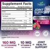 Joint Support Gummies Glucosamine Gummy Supplement Vitamin E, Naturally Assists Cartilage & Joint Health - 60 Gummies By Nature's Choice - 2 of 4