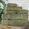 Premium Cotton Absorbent Luxury Weight Set by Blue Nile Mills - 2 of 4