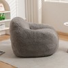 Lyngins Large Faux Fur Bean Bag Chair with Armrest, Ergonomic Lazy Chair with Memory Foam, No-Assembly Accent Chair, Bean Bag Sofa for Adults - 3 of 4