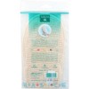 Earth Therapeutics Bath Mitt Loofah Sisal - 1 ct - image 2 of 3